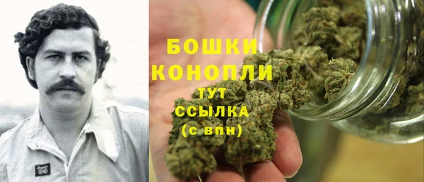 COCAINE Белоозёрский